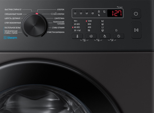 Стиральная машина Samsung WW65AG4S21CXLD