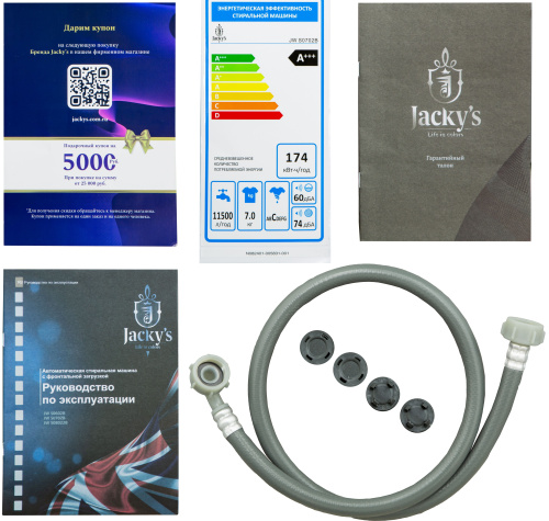 Стиральная машина Jacky's JW S0702B