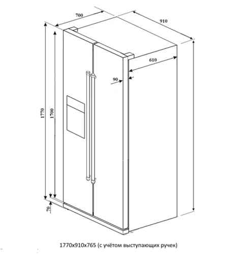 Холодильник Kuppersberg NSFD 17793 C