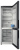Холодильник Indesit ITR 5180 S