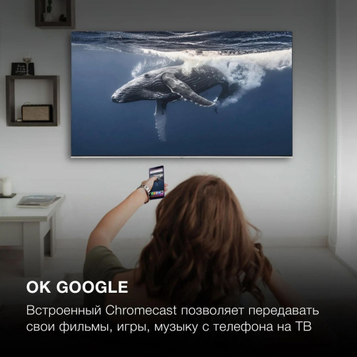 Телевизор QLED Hyundai 65" H-LED65QBU7500 