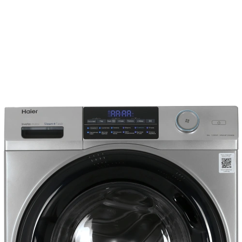 Стиральная машина HW60-BP12959ASE