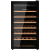 Винный шкаф отдельностоящий Kuppersberg RSW 82