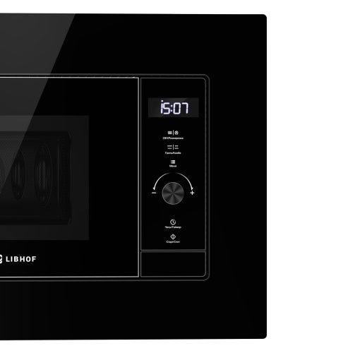 Микроволновая печь Libhof MWB-5220B