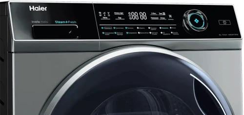 Стиральная машина Haier HW80-BP14979S