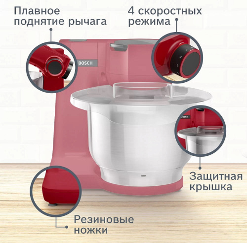 Кухонная машина Bosch MUMS2ER01