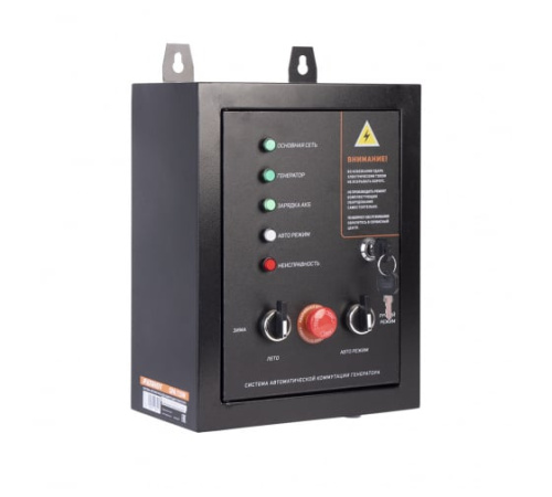 Система автоматической коммутации генератора GPA 715W PATRIOT 474001807