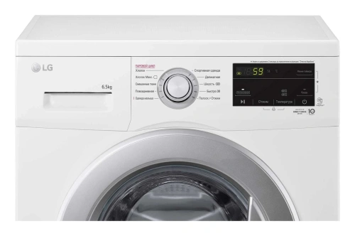 Стиральная машина LG F2J3WS1W Steam