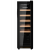 Винный шкаф отдельностоящий Kuppersberg RSW 81