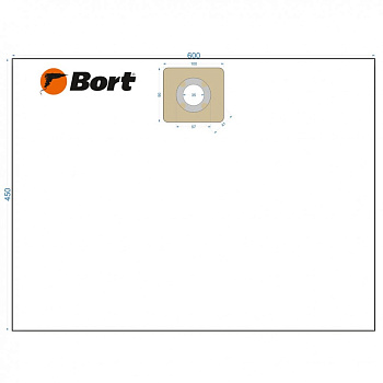 Комплект мешков пылесборных для пылесоса Bort BB-012U (93411485)
