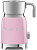 Вспениватель молока Smeg MFF11PKEU