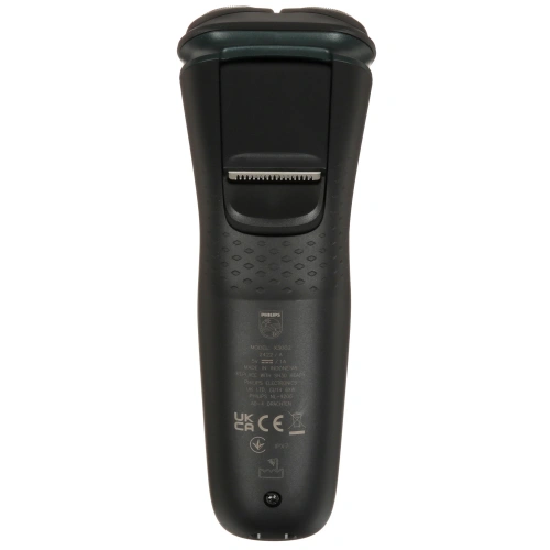 Бритва Philips X3002/00