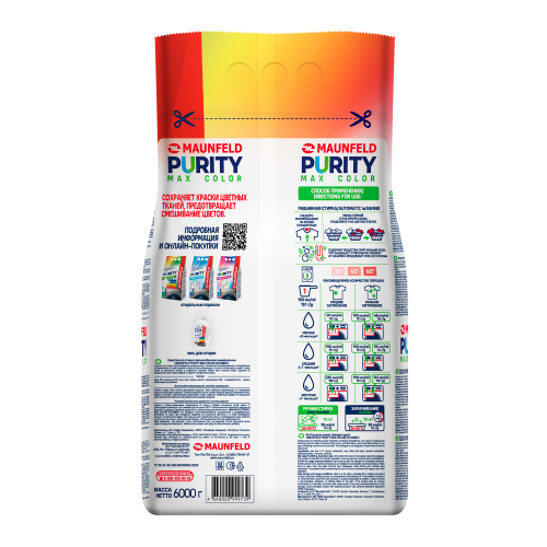 Стиральный порошок  Maunfeld Purity Max Color Automat 6000г MWP6000CA