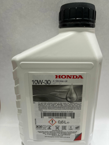 Масло моторное для 4-х тактных двигателей, минеральное, Honda 10W30, 0,6 л