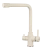 Кухонный смеситель Kuppersberg Geo KG2385CR WHITE