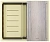 Мойка Paulmark NEXT-MULTI SINK 54 UNI, PM785445-LG светлое золото