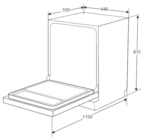 Встраиваемая посудомоечная машина Kuppersberg GSM 4572