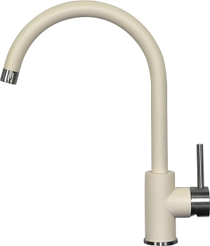 Смеситель Zigmund & Shtain 1600 ZS КАМЕН.СОЛЬ