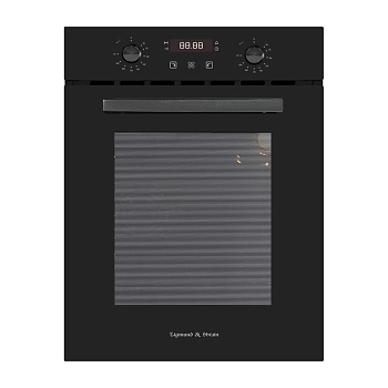 Электрический духовой шкаф Zigmund & Shtain E 174 B