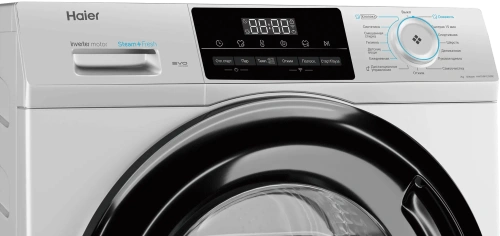 Стиральная машина Haier HW70-BP12929E