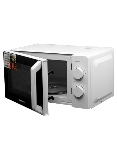 Микроволновая печь BRAYER BR2507