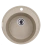 Кухонная мойка Kuppersberg BALI 1B BEIGE