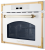 Встраиваемая микроволновая печь Kuppersberg RMW 969 C Встраиваемая микроволновая печь Kuppersberg RMW 969 C