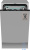 Посудомоечная машина Weissgauff BDW 4160 Real Touch DC Inverter Timer Floor Посудомоечная машина Weissgauff BDW 4160 Real Touch DC Inverter Timer Floor