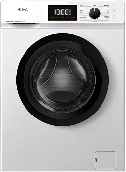 Стиральная машина соло WME712452W2