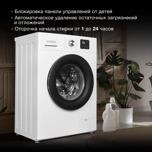 Стиральная машина Hyundai WME6001 белый