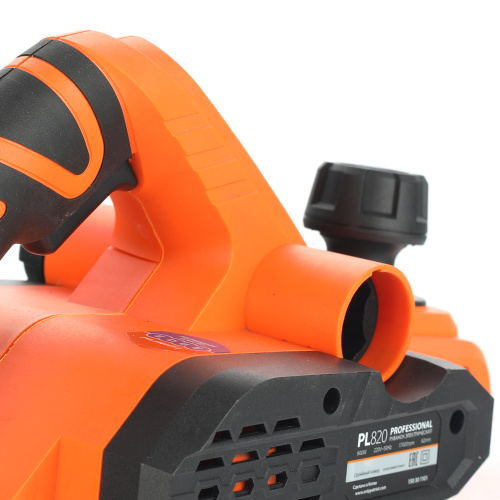 Рубанок электрический PATRIOT PL 820, 900Вт