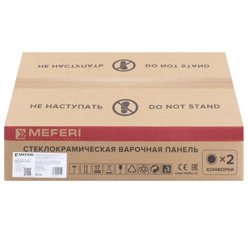 Варочная панель электрическая Meferi MEH302BK POWER