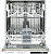 Встраиваемая посудомоечная машина Schaub Lorenz SLG VI6110