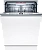 Встраиваемая посудомоечная машина Bosch SHH4HCX11R