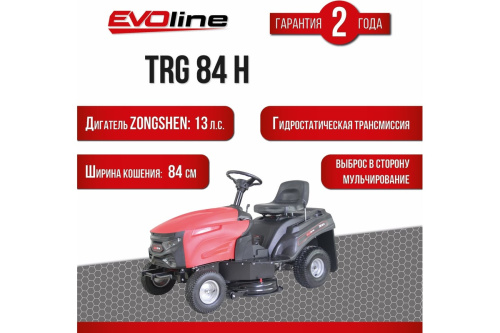 Косилка с сиденьем (садовый мини-трактор) EVOline TRG84H