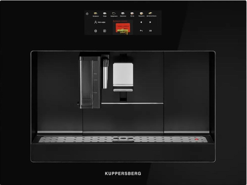 Встраиваемая кофемашина Kuppersberg KCM 183 Black