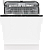 Встраиваемая посудомоечная машина Gorenje GV16D