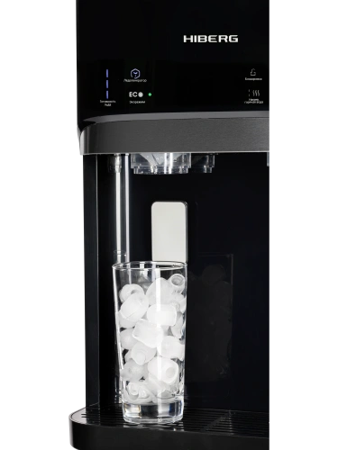 Кулер для воды HIBERG UFK 700 B Ice New