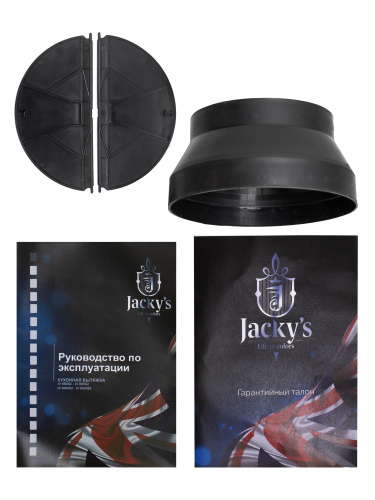 Встраиваемая вытяжка Jacky's JV BW982
