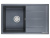 Мойка Emar EMQ-1800.Q Антрацит