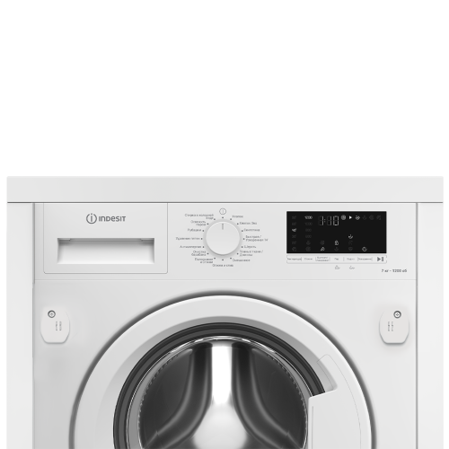 Встраиваемая стиральная машина Beko IWBI 7290 VW