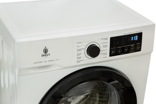 Стиральная машина Jacky's JW S0702B