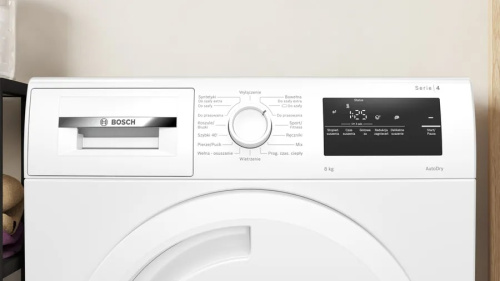 Сушильная машина Bosch WTH83252PL