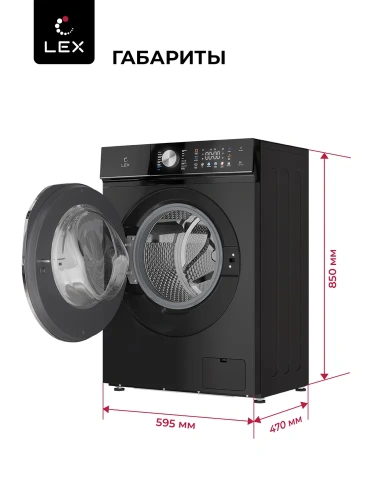 Стиральная машина Lex LWM08012BLTHID slim