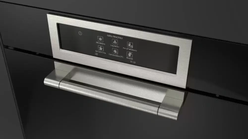 Встраиваемый шкаф шоковой заморозки FULGOR-Milano FCLBC 4500 TF BK