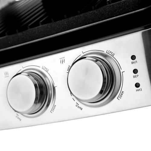 Гриль-пресс BRAYER BR2007