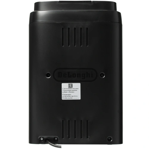 Кофемашина DeLonghi ECAM290.51.B