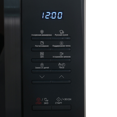 Микроволновая печь Samsung MS23K3513AS/BW