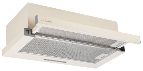Встраиваемая вытяжка Monsher LAUTREC 60 Beige
