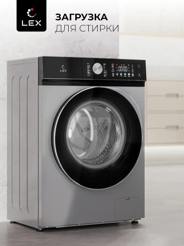 Стиральная машина Lex LWM07012GRTHID slim